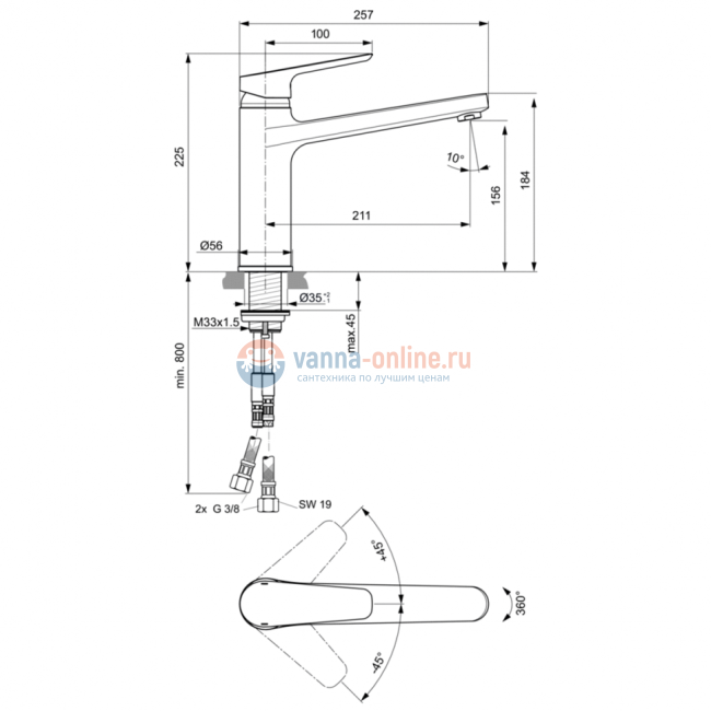 Смеситель для кухонной мойки Ideal Standard CERAPLAN III B0954AA