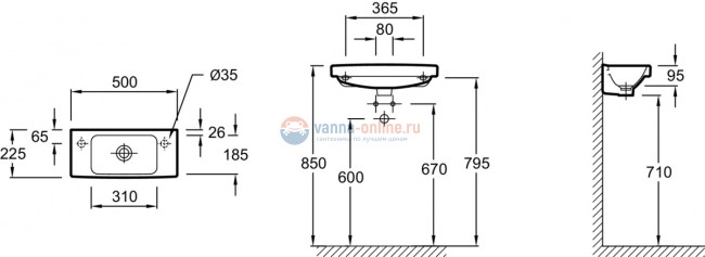Раковина Jacob Delafon Odeon Up E4701-00, 50 х 22 см, с двумя размеченными отверстиями, без перелива