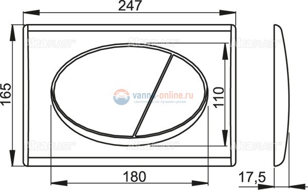 Клавиша смыва AlcaPlast M75