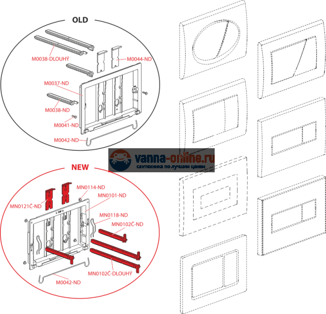 Клавиша смыва AlcaPlast M75