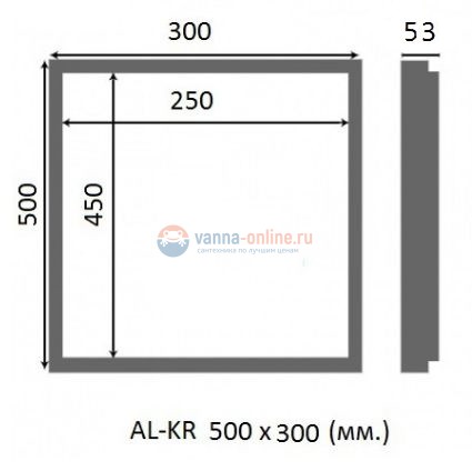 Сантехнический люк под плитку Люкер AL-KR ширина 50, высота 60 Сантехнический люк под плитку Люкер AL-KR ширина 50, высота 60