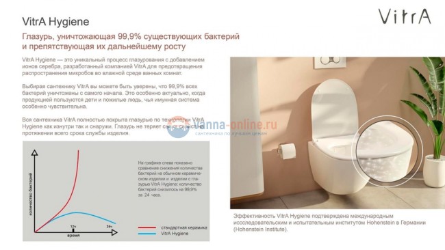 Раковина Vitra Metropole 5942B003-0012 60 см накладная, с переливом Раковина Vitra Metropole 5942B003-0012 60 см накладная, с переливом