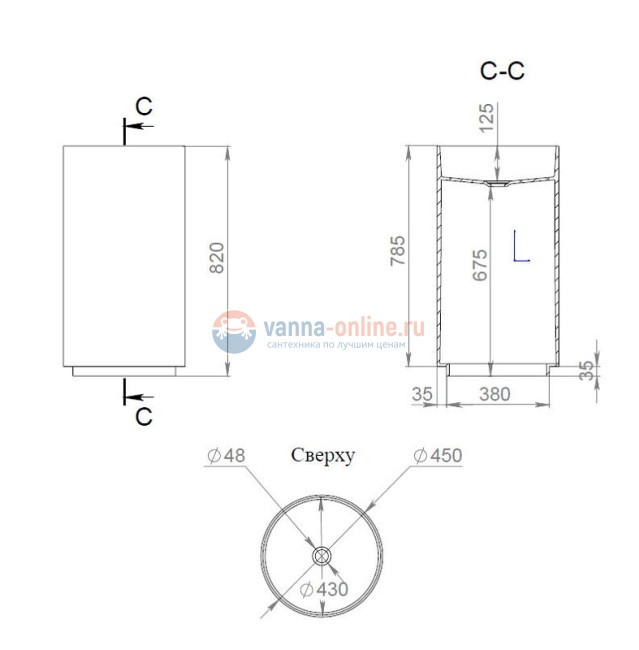 Раковина напольная Salini Armonia 01, 45 x 45 x 85 см, из материала Solix, матовая белая 130111SM Раковина напольная Salini Armonia 01, 45 x 45 x 85 см, из материала Solix, матовая белая 130111SM