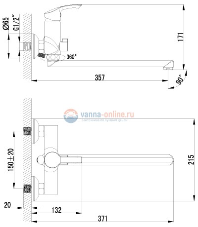 Смеситель Lemark plus Strike LM1151C для ванны и душа