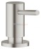 Дозатор жидкого мыла Grohe Cosmopolitan 40535DC0, цвет суперсталь Дозатор жидкого мыла Grohe Cosmopolitan 40535DC0, цвет суперсталь