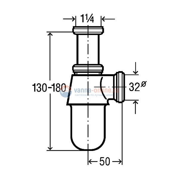 Сифон бутылочный Viega 105082 1'1/4х1'1/4 без отвода и розетки Сифон бутылочный Viega 105082 1'1/4х1'1/4 без отвода и розетки