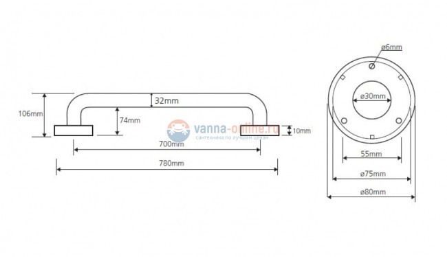 Поручень Bemeta Help 301100701 70 см прямой, хром глянцевый Поручень Bemeta Help 301100701 70 см прямой, хром глянцевый