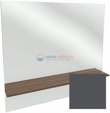 Зеркало Jacob Delafon Struktura 119 см, серый антрацит EB1215-N14, с полкой