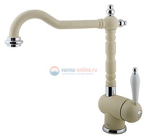 Смеситель Timo Morea 2406F champagne для раковины Смеситель Timo Morea 2406F champagne для раковины