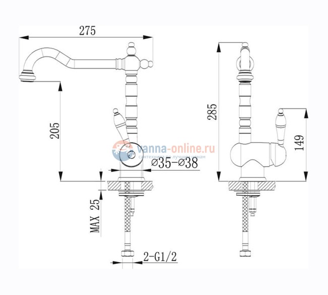 Смеситель Timo Morea 2406F champagne для раковины Смеситель Timo Morea 2406F champagne для раковины