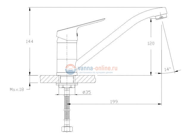 Смеситель для кухни Rush Yell YE5735-25, хром Смеситель для кухни Rush Yell YE5735-25, хром