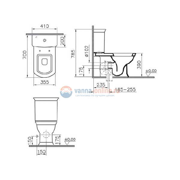 Напольный унитаз VitrA Serenada 9722B003-7205 с микролифтом и функцией биде