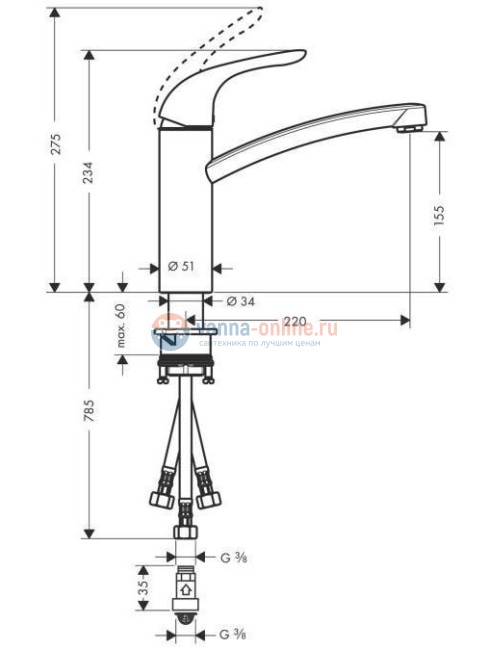 Смеситель Hansgrohe Focus 31804000 160 для кухонной мойки