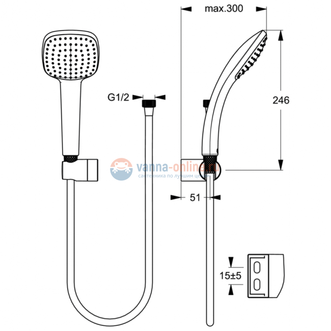 Душевой комплект Ideal Standard IDEALRAIN CUBE B0019AA