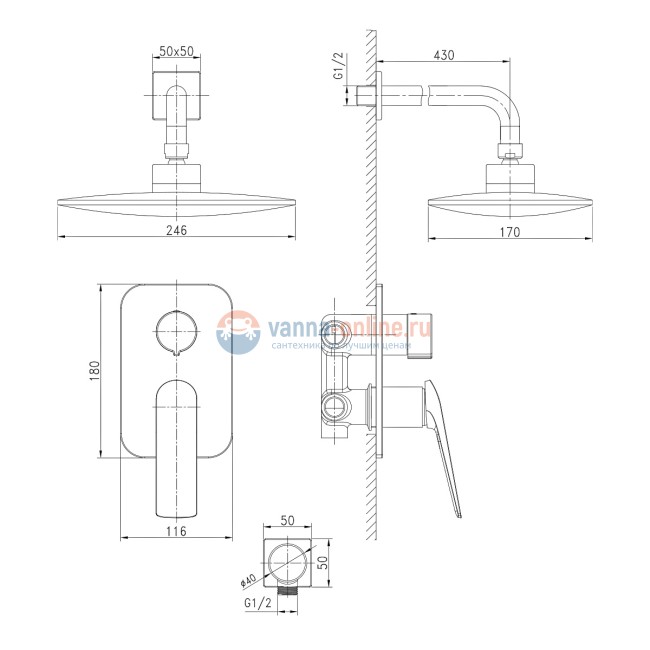 Душевой набор Lemark Allegro LM5929C