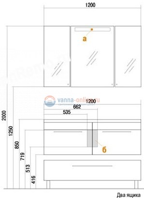 Тумба под раковину Акватон МАДРИД 120 М c 1 ящиком, 1A168701MA010, белый