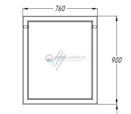 Зеркало Opadiris Омега 75 Зеркало Opadiris Омега 75