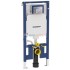 Инсталляция Geberit Duofix Sigma 8 UP720 111.796.00.1 для унитаза, тонкая