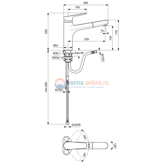 Смеситель для кухонной мойки Ideal Standard CERAPLAN III B0956AA Смеситель для кухонной мойки Ideal Standard CERAPLAN III B0956AA