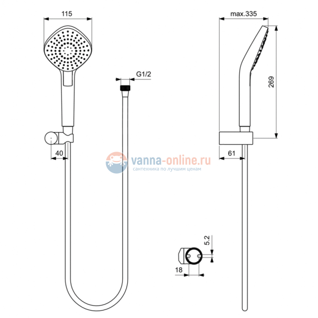 Душевой комплект Ideal Standard IDEALRAIN EVO B2240AA для душа