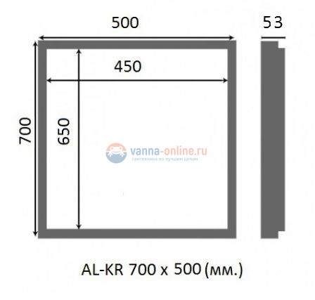 Сантехнический люк под плитку Люкер AL-KR ширина 50, высота 70