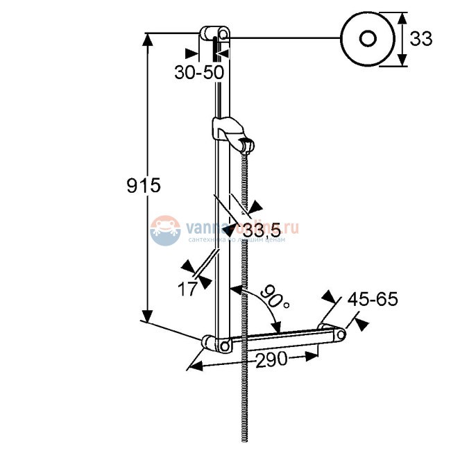 Душевая штанга Kludi SIRENA-Care 6150305-00
