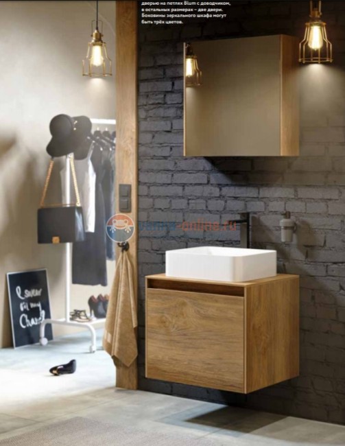 Тумба с раковиной Aqwella Mobi 80 см, фасад бетон светлый, корпус дуб балтийский