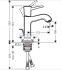 Смеситель Hansgrohe Metropol Classic 31301090 для раковины, хром/золото Смеситель Hansgrohe Metropol Classic 31301090 для раковины, хром/золото