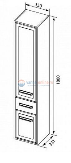 Пенал Aquanet Остин 00203930 35 см напольный/подвесной, цвет белый