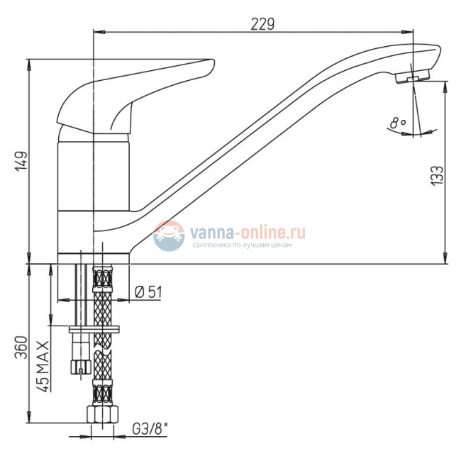 Смеситель для кухни Paini Atomix