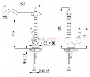 Смеситель Timo Morea 2406F sandy для раковины
