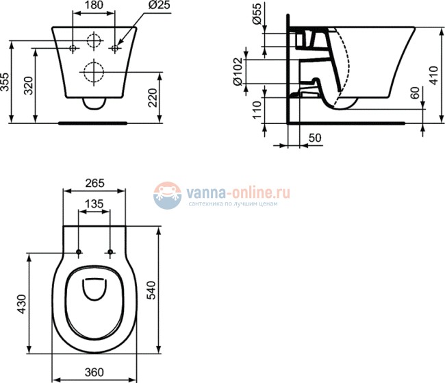 Подвесной унитаз Ideal Standard CONNECT AIR AquaBlade® E005401