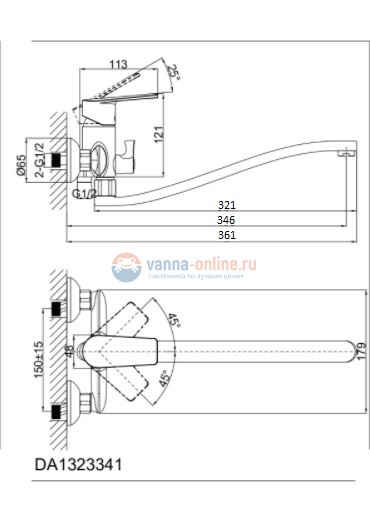 Смеситель D&K Rhein Lessing DA1323341 для ванны и душа