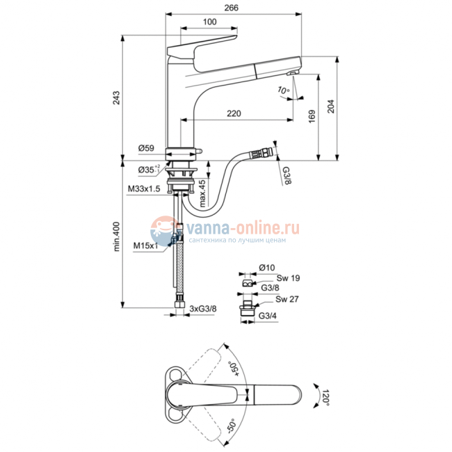 Смеситель для кухонной мойки Ideal Standard CERAPLAN III B0958AA