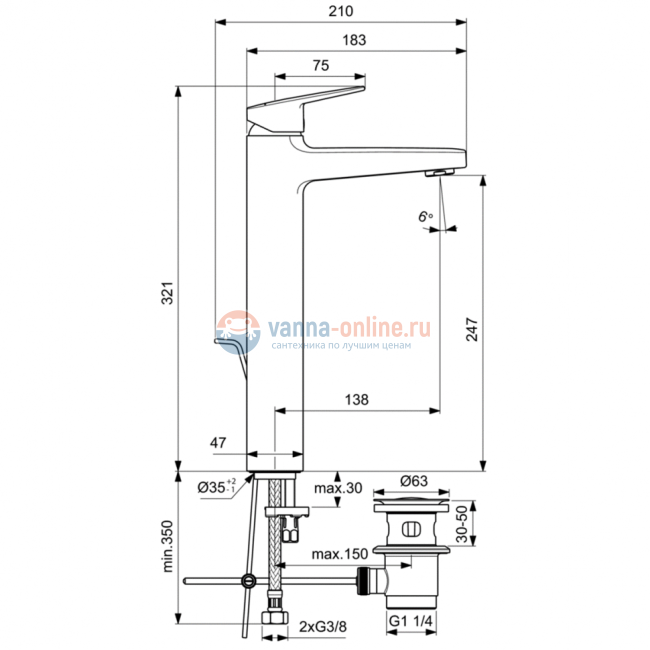 Смеситель для раковины Ideal Standard CERAPLAN BD277AA