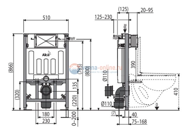 Инсталляция AlcaPlast AM101/850W для деревянных домов