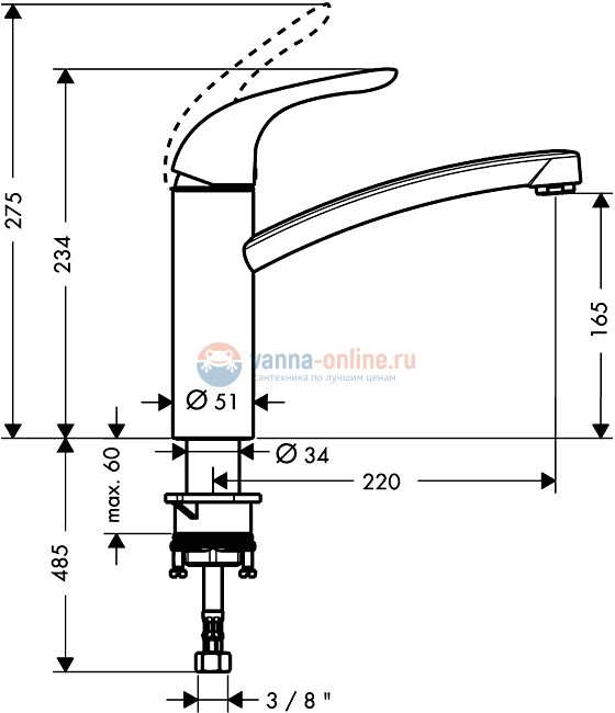 Смеситель для кухни Hansgrohe Focus E 31780000 Смеситель для кухни Hansgrohe Focus E 31780000