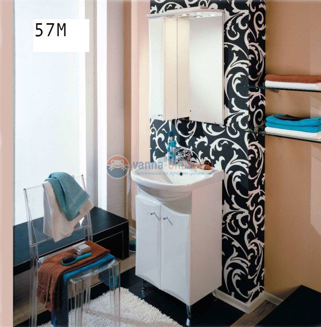 Тумба под раковину Акватон Джимми 57 М, 1A250401DJ010 Тумба под раковину Акватон Джимми 57 М, 1A250401DJ010