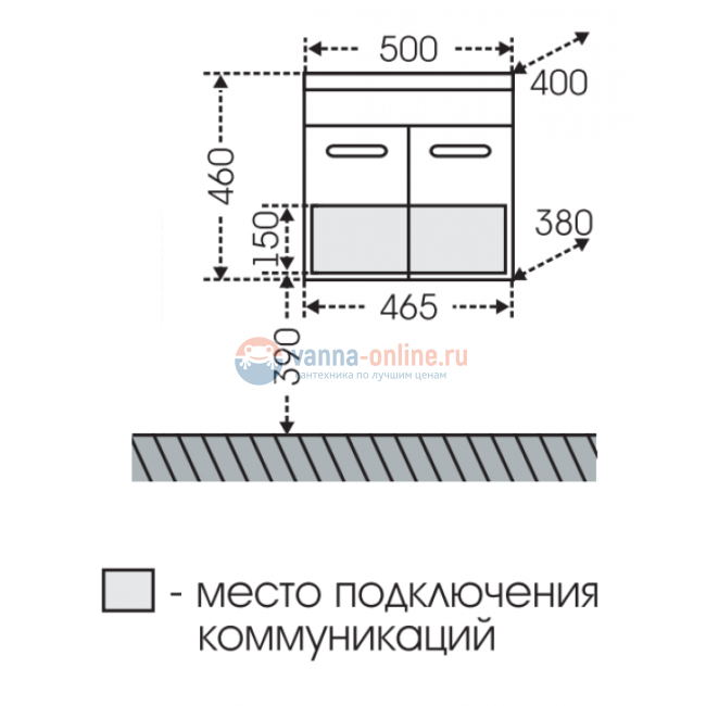Тумба под раковину СаНта Ливерпуль 50 700108, подвесная