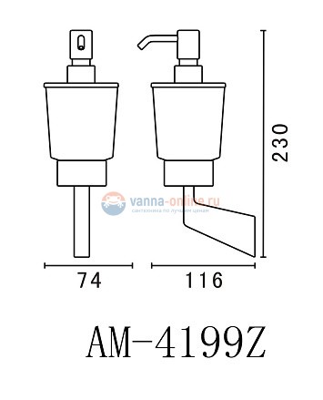 Дозатор мыла Art&Max Techno AM-4199Z Дозатор мыла Art&Max Techno AM-4199Z