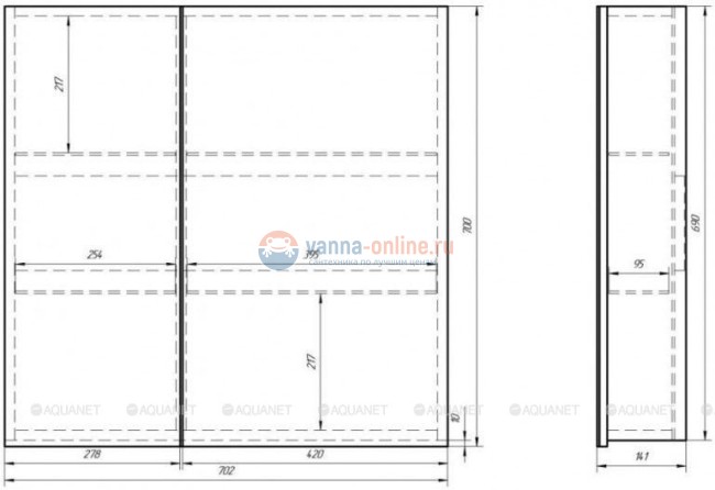 Зеркальный шкаф Dreja Almi 70