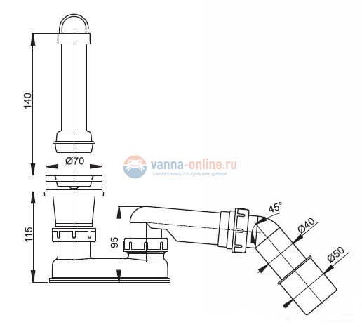 Выпускной комплект для душевого поддона Alcaplast A462 d50, с гидрозатвором и коленом Выпускной комплект для душевого поддона Alcaplast A462 d50, с гидрозатвором и коленом