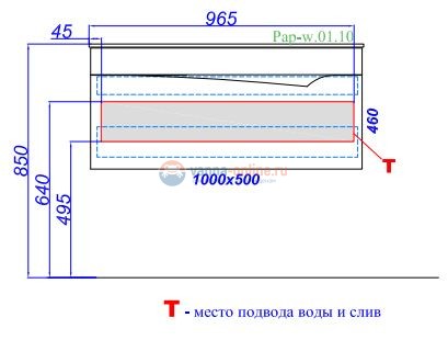 Тумба под раковину Clarberg Papyrus wood 100 Pap-w.01.10/LIGHT, цвет - светлое дерево