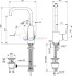 Смеситель для раковины Ideal Standard CERAPLAN III B0706AA