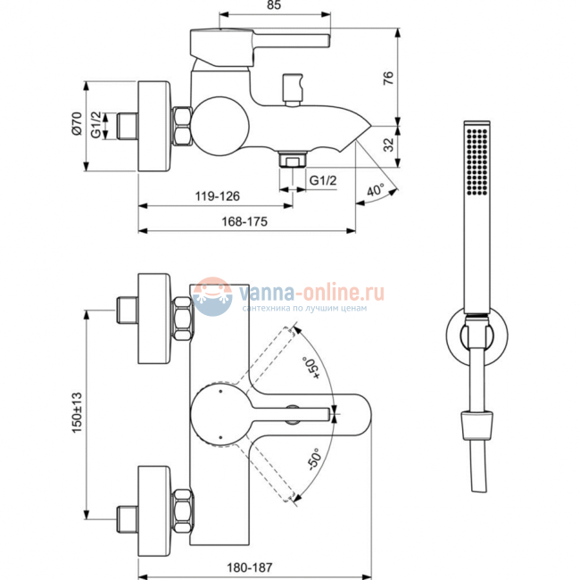 Душевой комплект для ванны/душа Ideal Standard CERALINE BC270XG