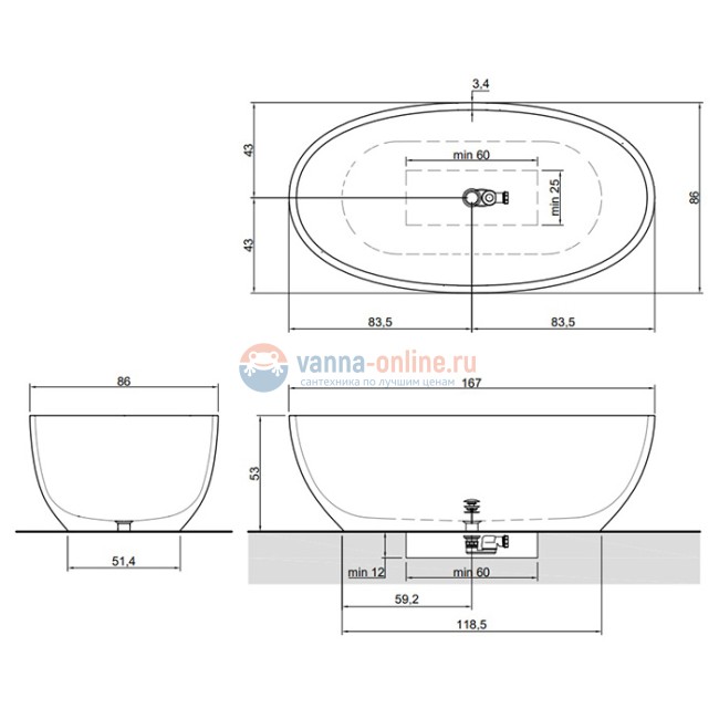 Ванна Antonio Lupi Reflex отдельностоящая 167 х 86 х 53 см