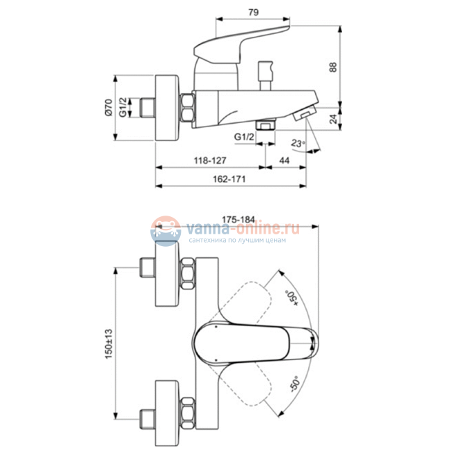 Душевой комплект Ideal Standard CERAFLEX BD001AA