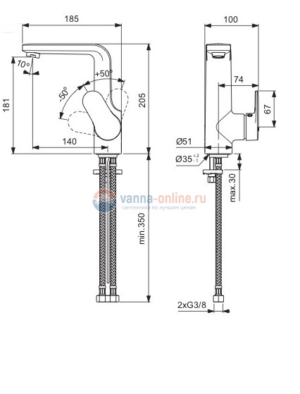 Смеситель Vidima ВАН (One) BA083AA для раковины с высоким фиксированным изливом без донного клапана, хром Смеситель Vidima ВАН (One) BA083AA для раковины с высоким фиксированным изливом без донного клапана, хром