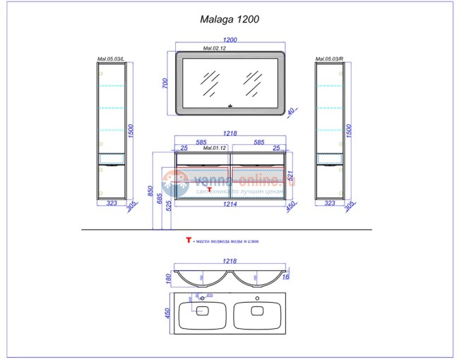 Зеркало с подсветкой Aqwella Malaga 90 см Mal.02.09