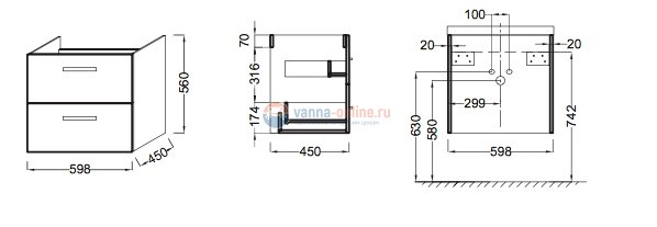 Тумба под раковину Jacob Delafon Ola EB390RU-NR, 59,8 х 45 х 56 см